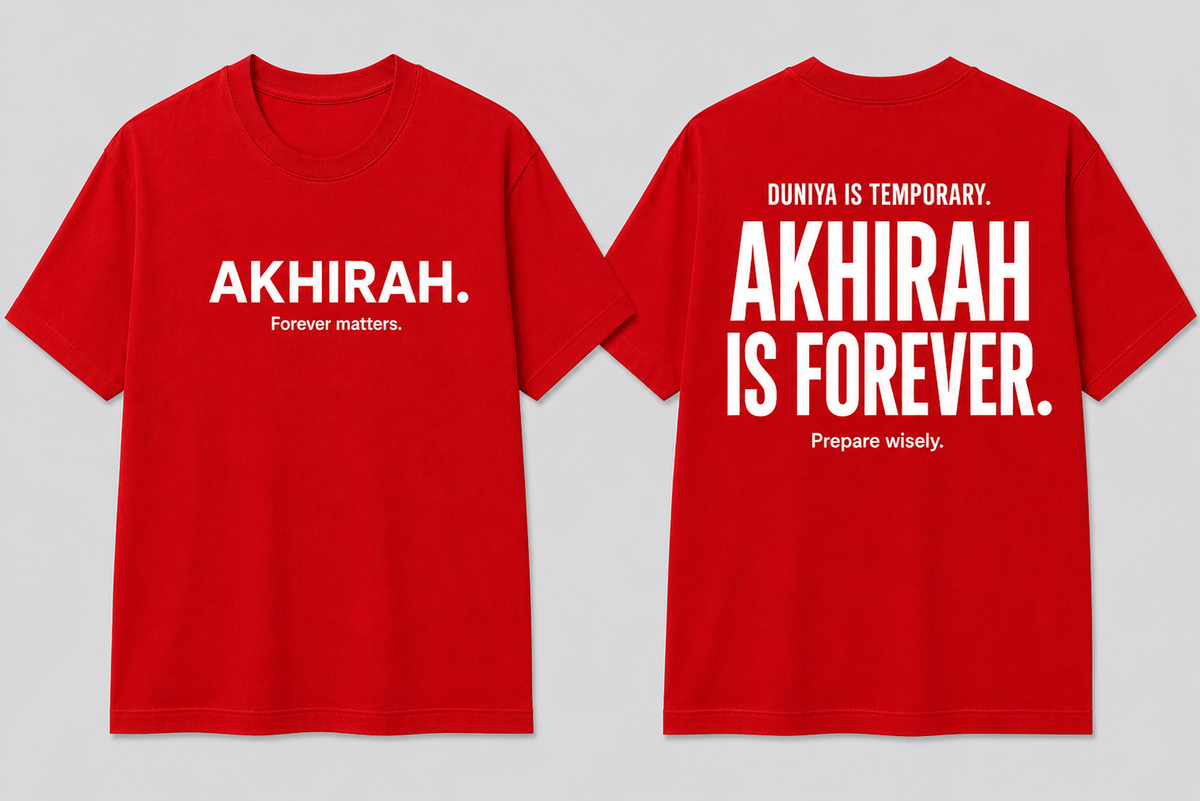 Akhirah Vision Oversized Tee – Premium Islamic Streetwear Edition