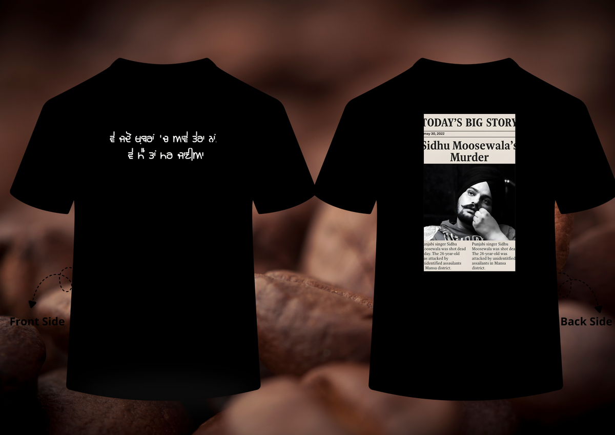 šļø Legend Never Dies T-Shirt