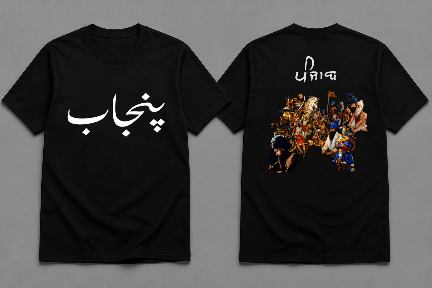 Sikh Warriors & Punjab Pride Graphic Tee