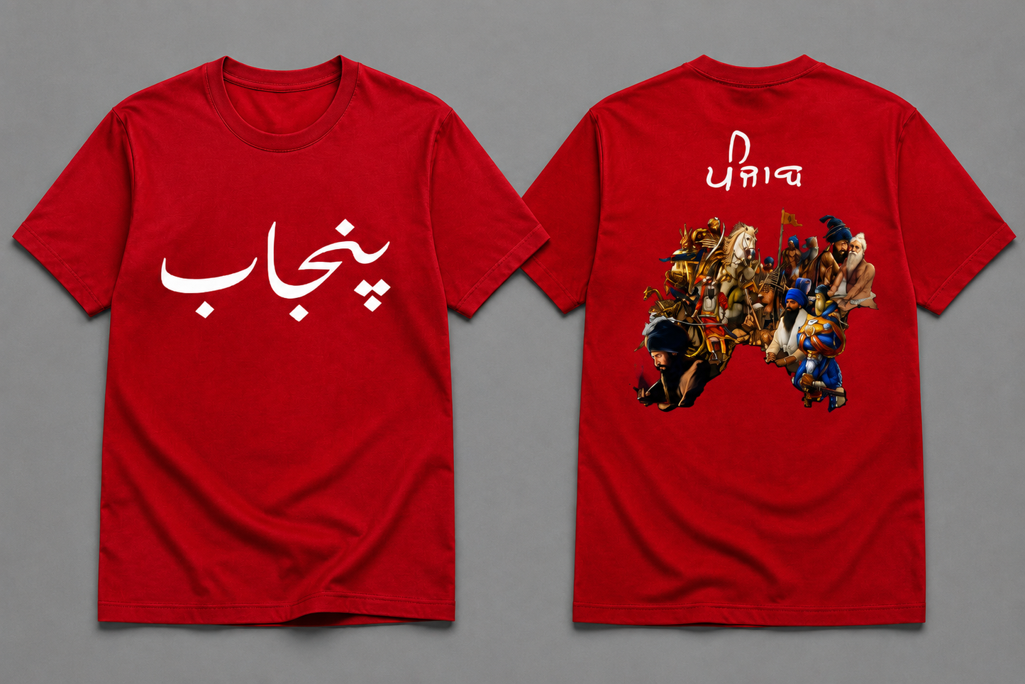 Sikh Warriors & Punjab Pride Graphic Tee