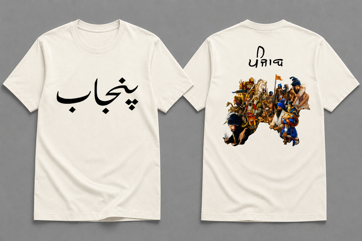 Sikh Warriors & Punjab Pride Graphic Tee